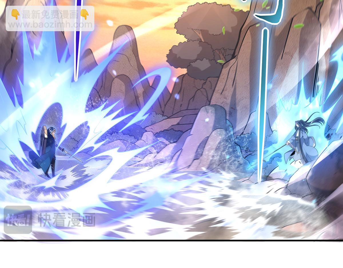第223话 一剑试炼6