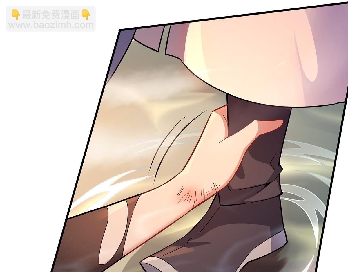 第223话 一剑试炼68