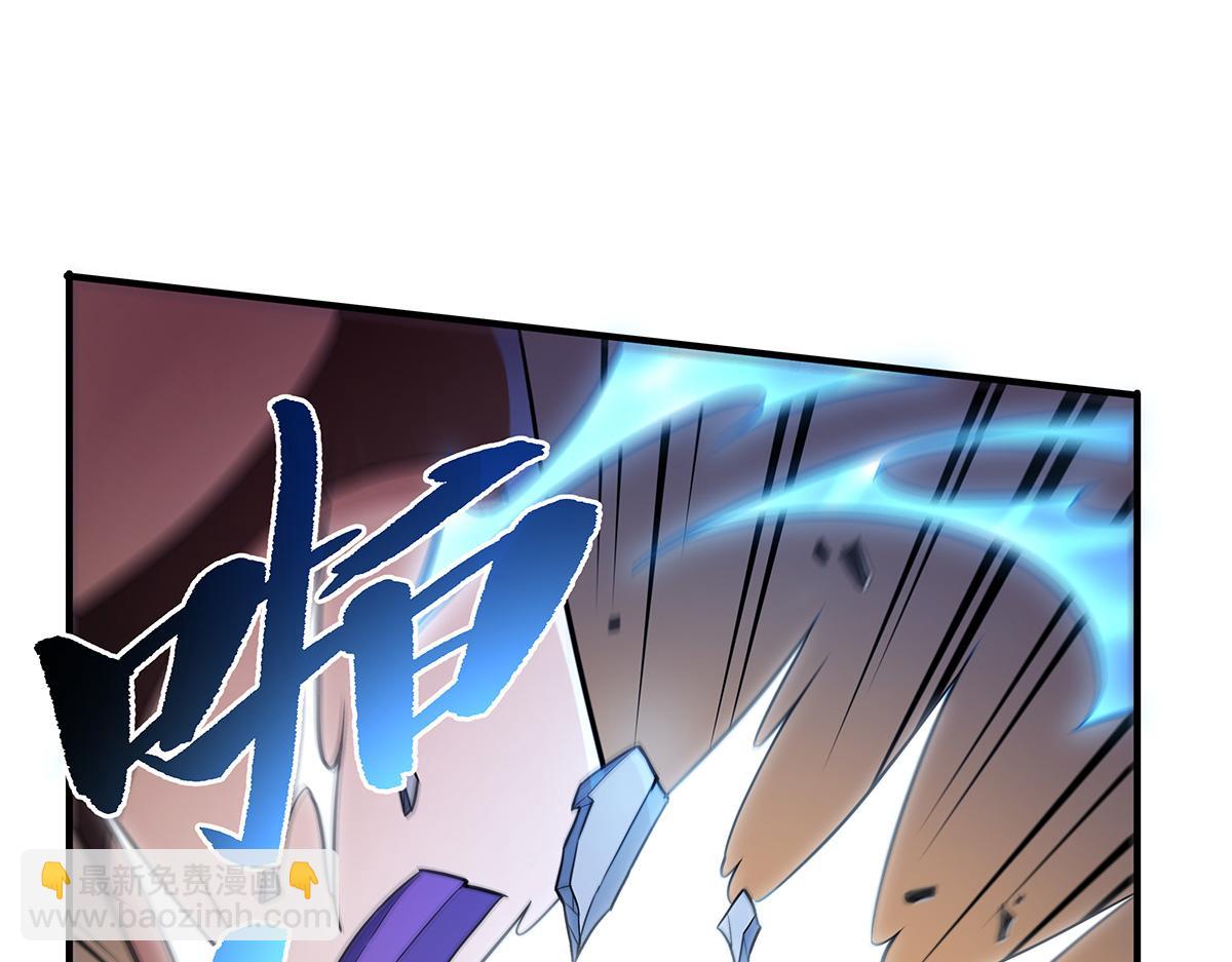 第223话 一剑试炼78
