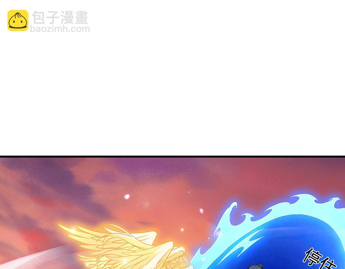 第223话 一剑试炼88