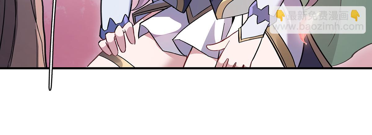 第225话 师父的奖励125