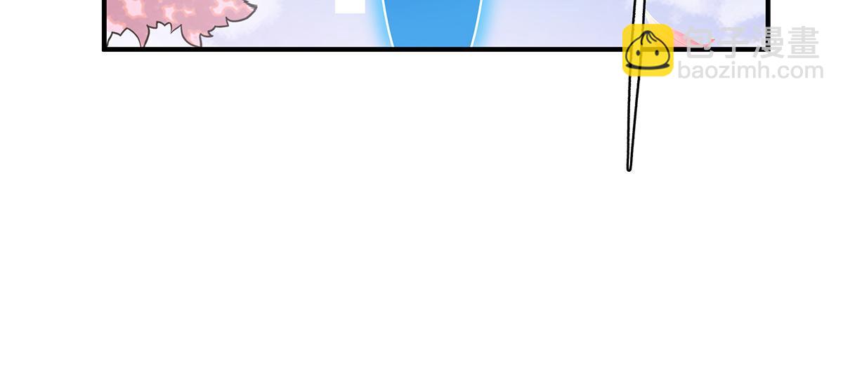 第225话 师父的奖励127