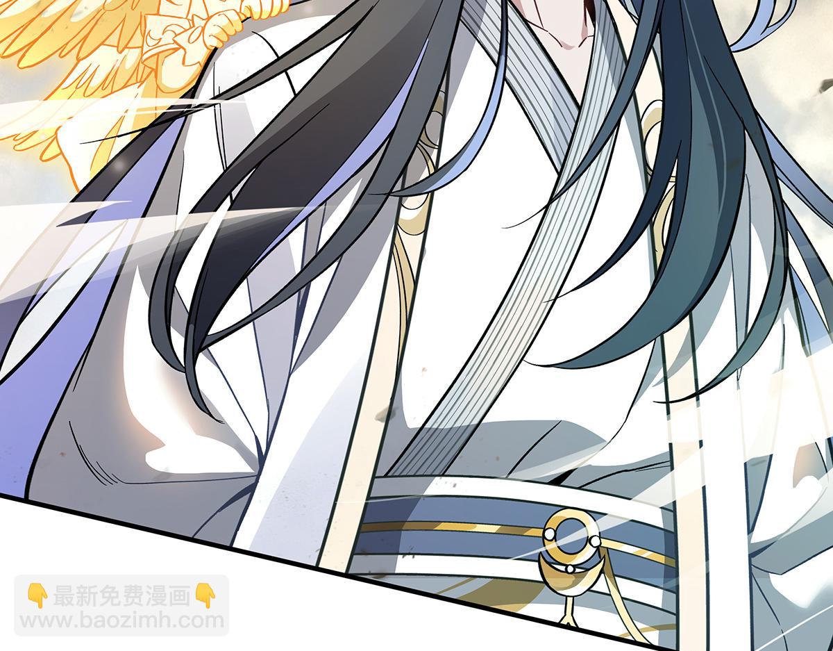 第225话 师父的奖励13