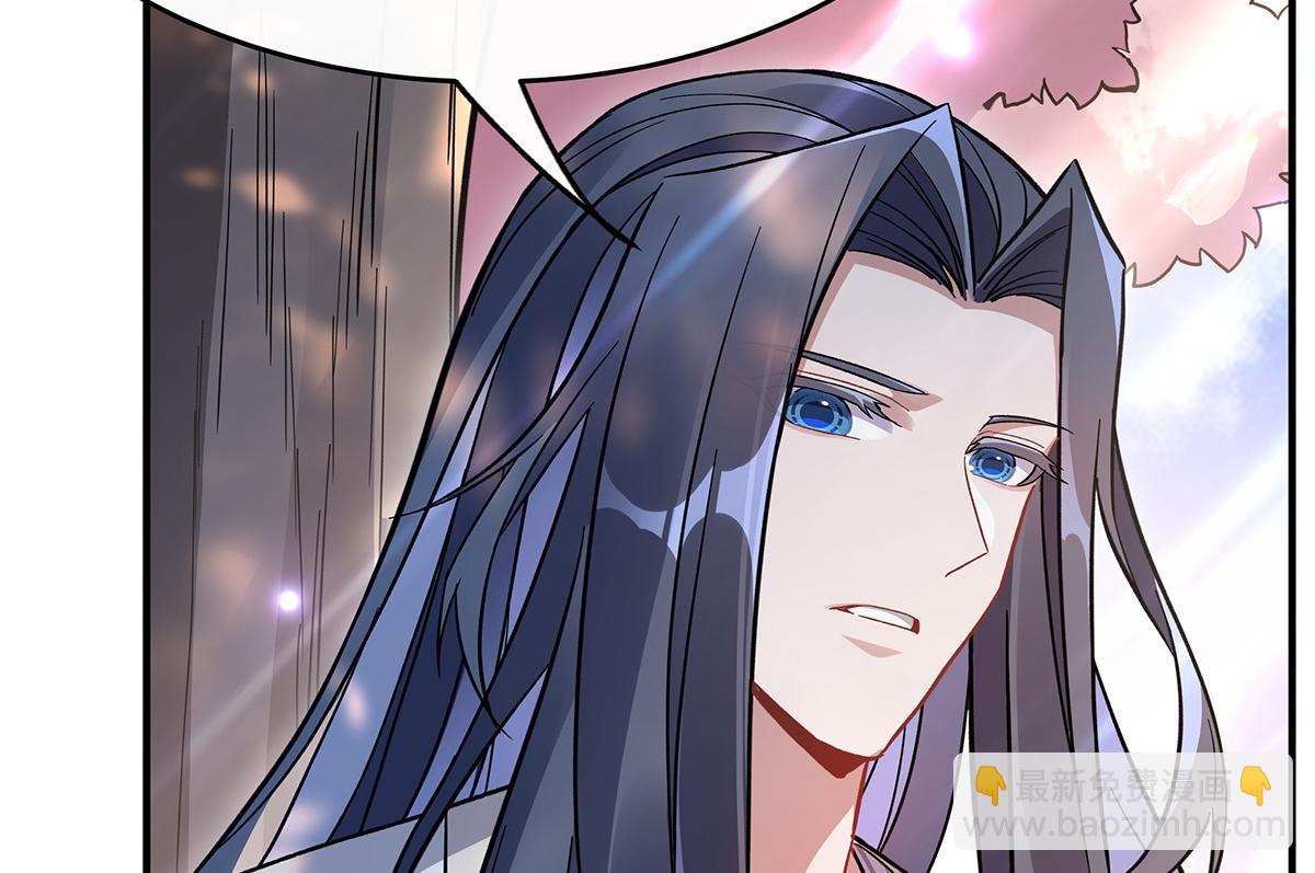 第225话 师父的奖励131