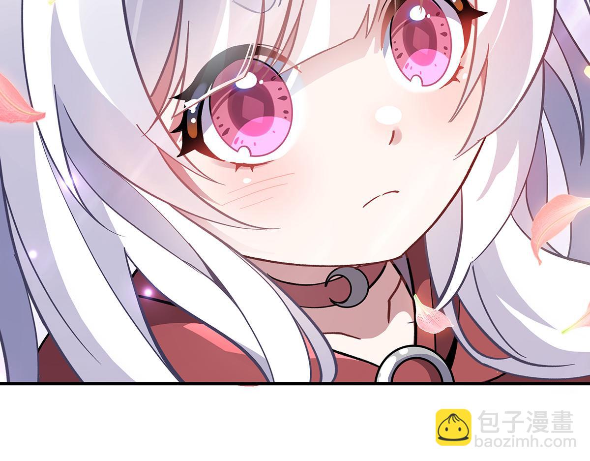 第225话 师父的奖励135