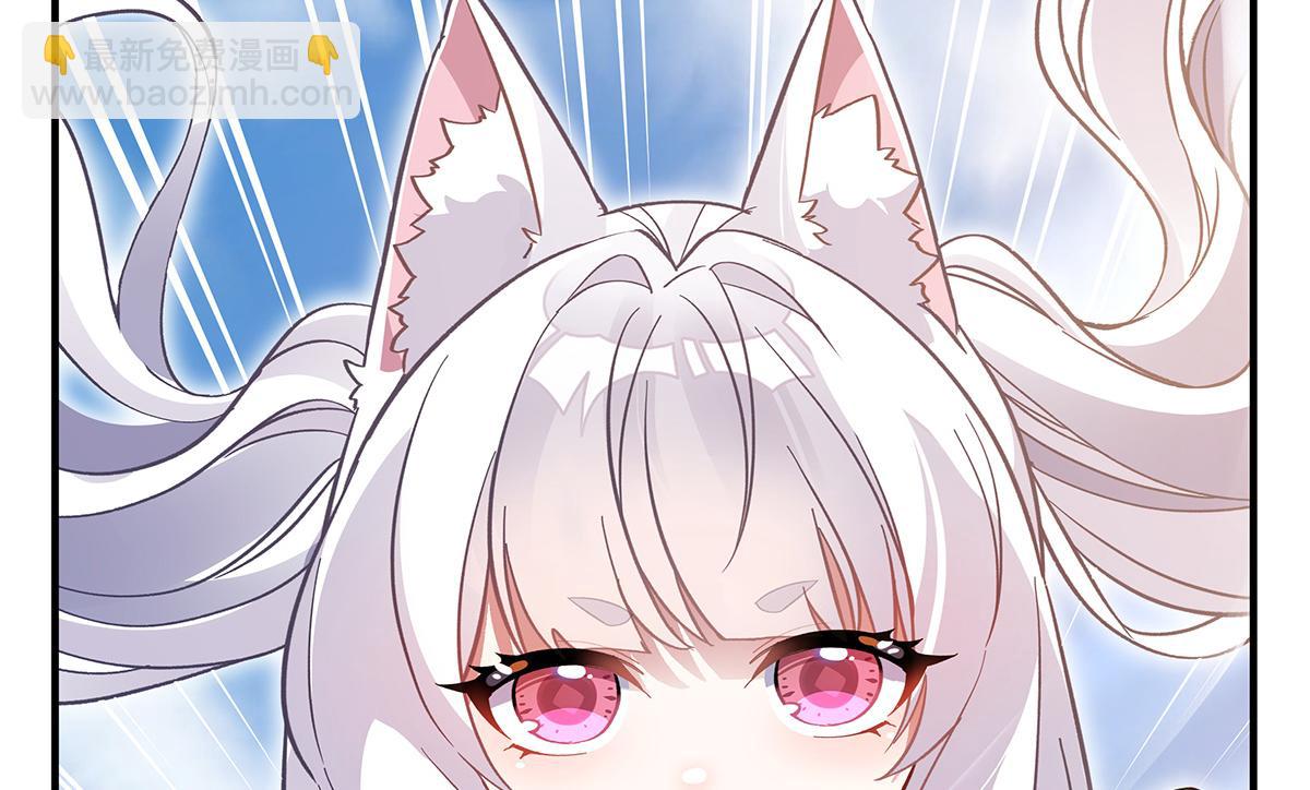 第225话 师父的奖励140