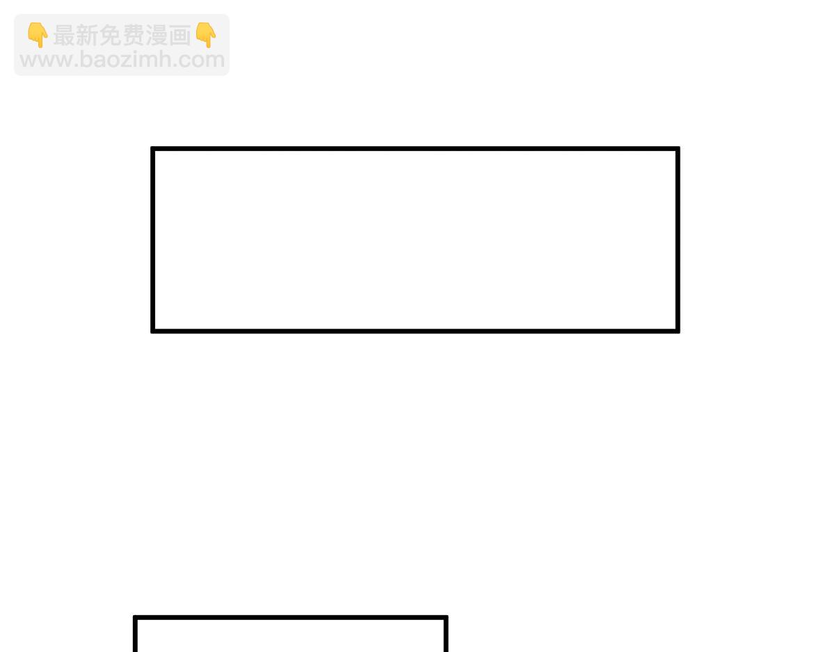 第225话 师父的奖励143