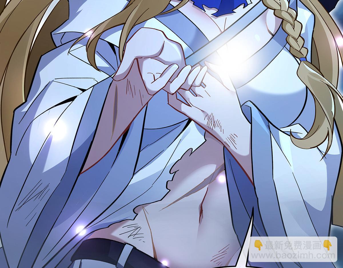 第225话 师父的奖励149
