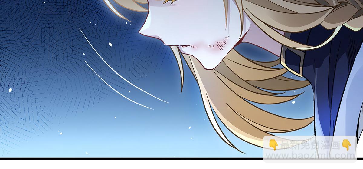 第225话 师父的奖励152