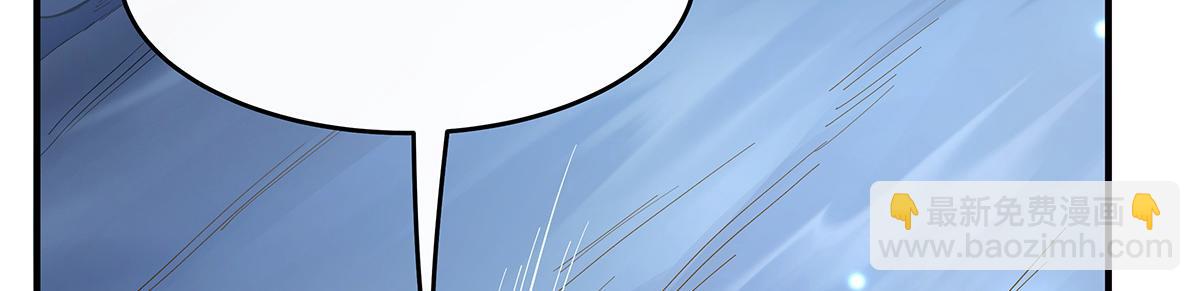 第225话 师父的奖励154