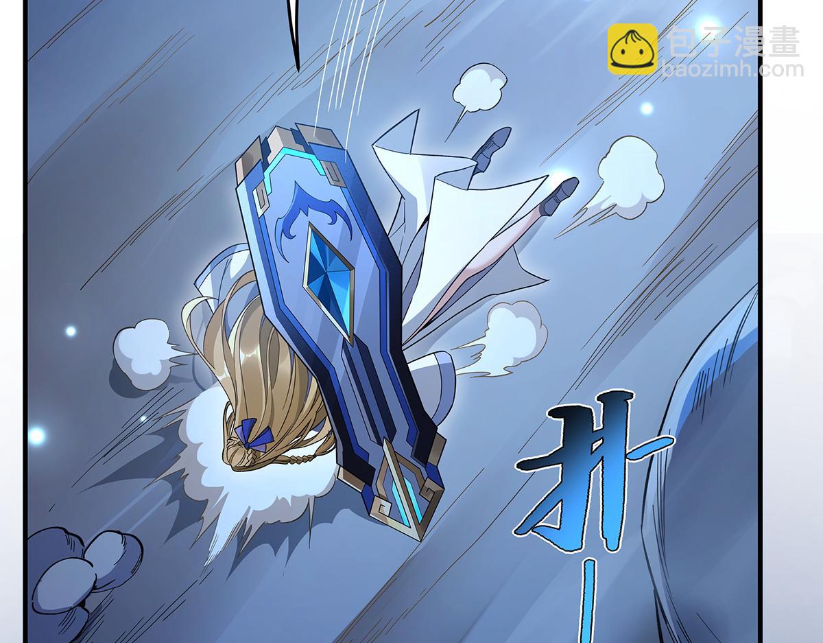 第225话 师父的奖励159