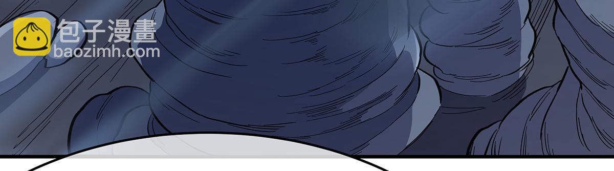 第225话 师父的奖励166