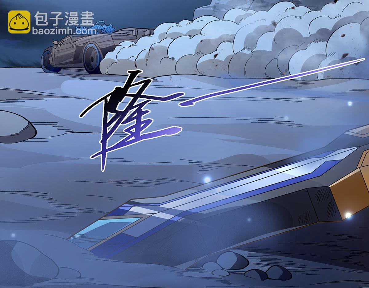 第225话 师父的奖励173