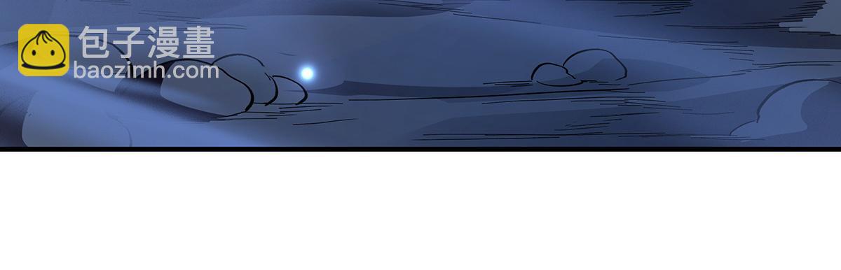 第225话 师父的奖励174