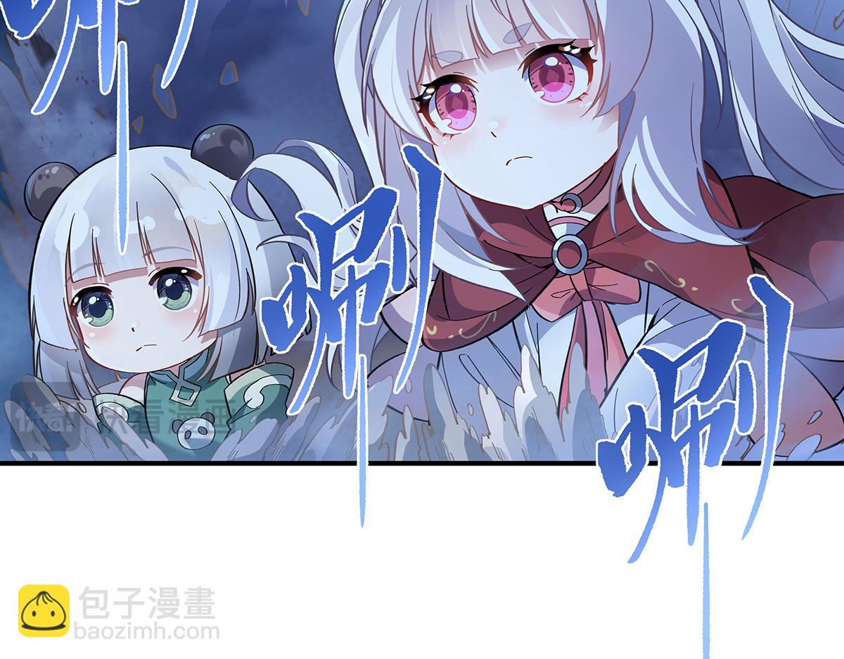第225话 师父的奖励180