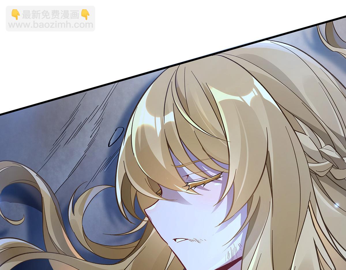 第225话 师父的奖励184
