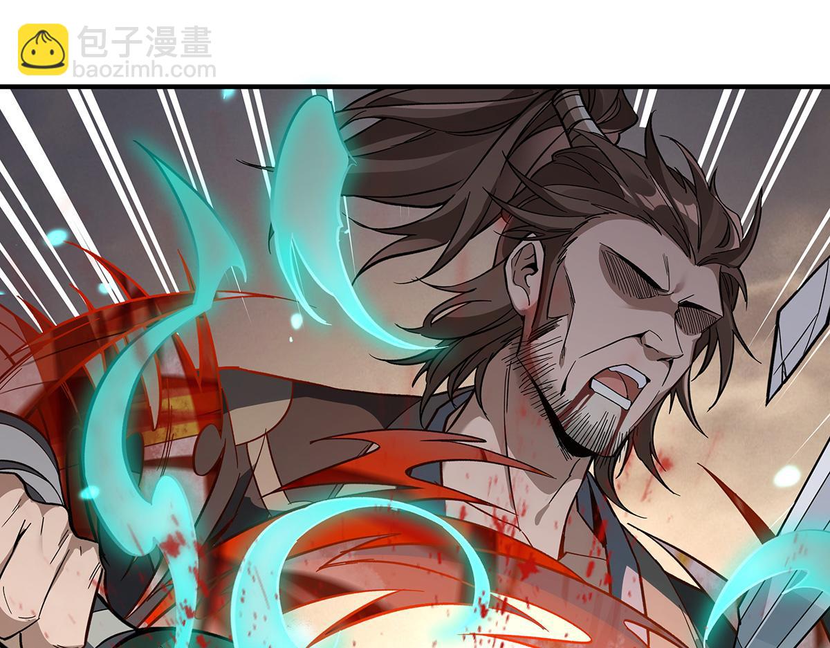 第225话 师父的奖励23