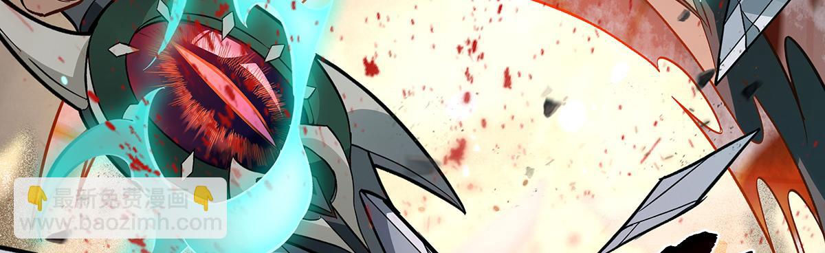 第225话 师父的奖励24
