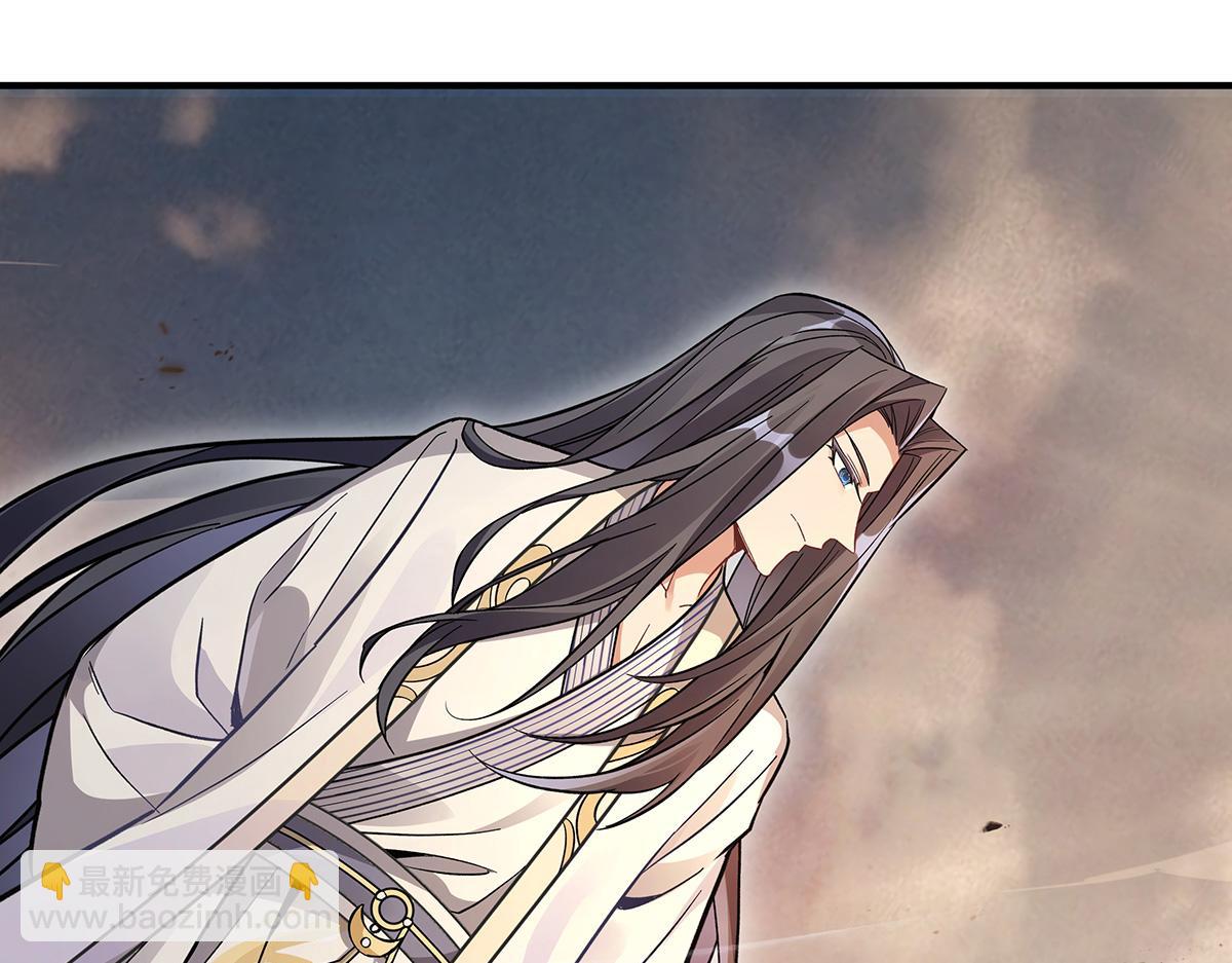 第225话 师父的奖励31