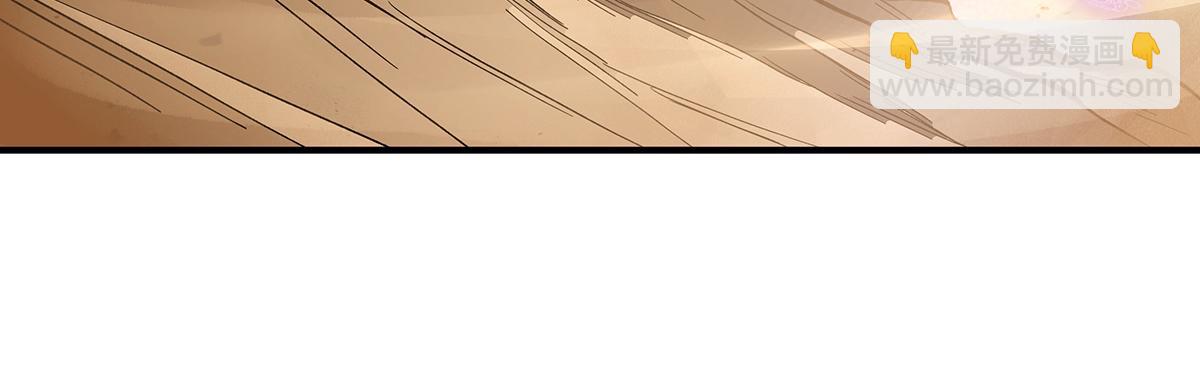 第225话 师父的奖励34