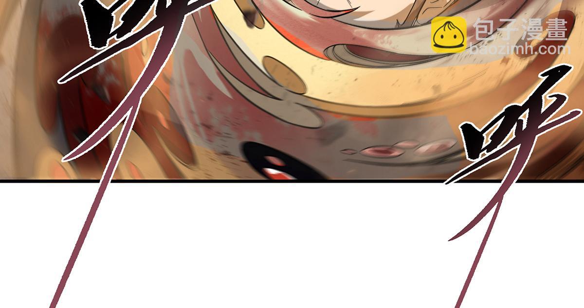 第225话 师父的奖励36