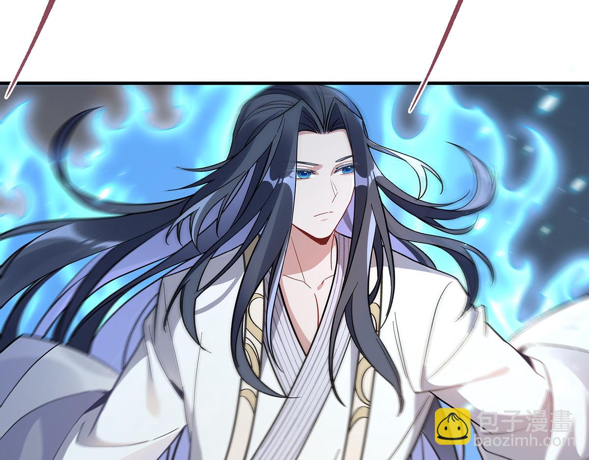 第225话 师父的奖励37