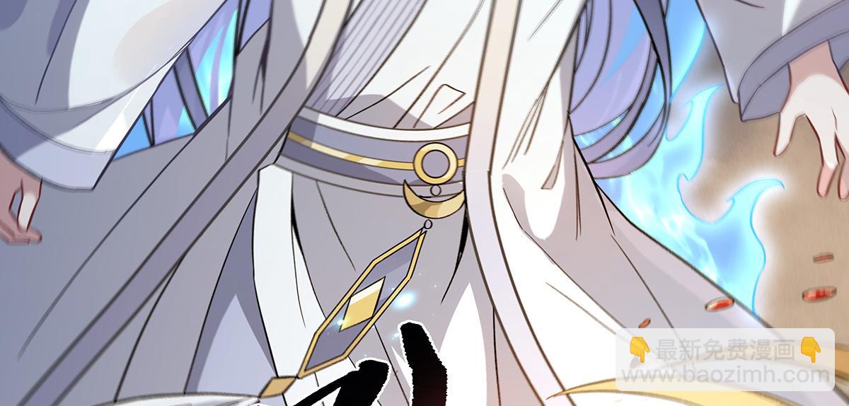 第225话 师父的奖励38