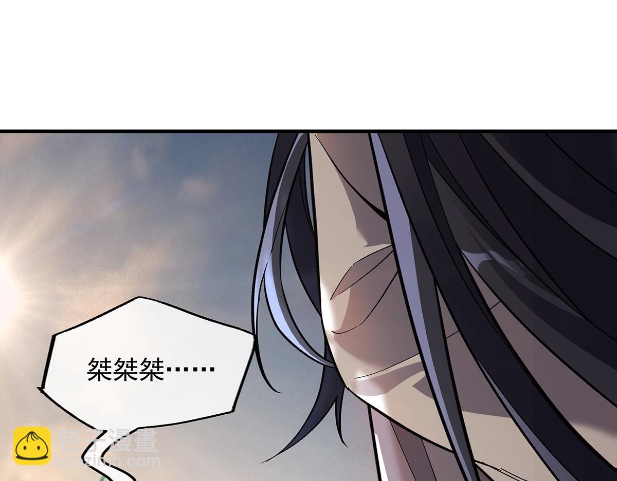 第225话 师父的奖励4