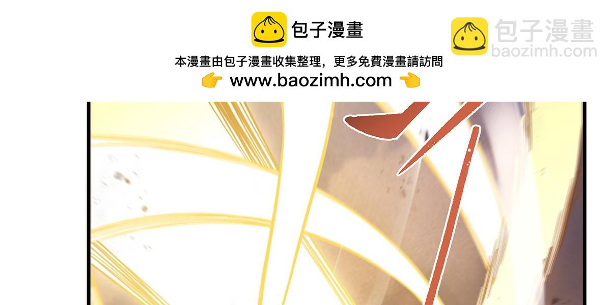 第225话 师父的奖励46