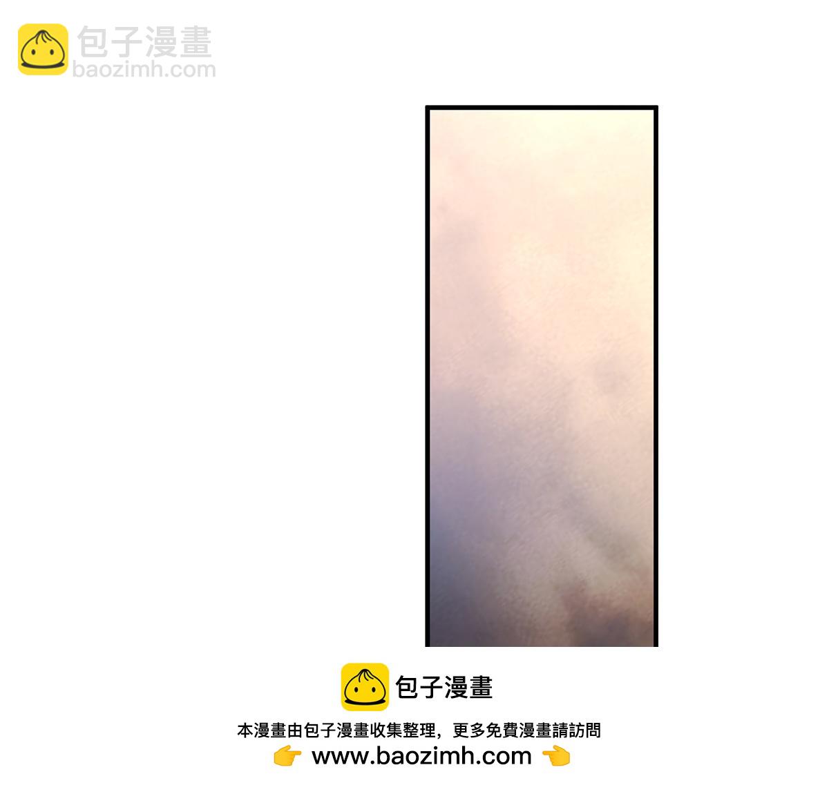 第225话 师父的奖励53