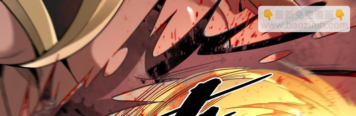 第225话 师父的奖励60