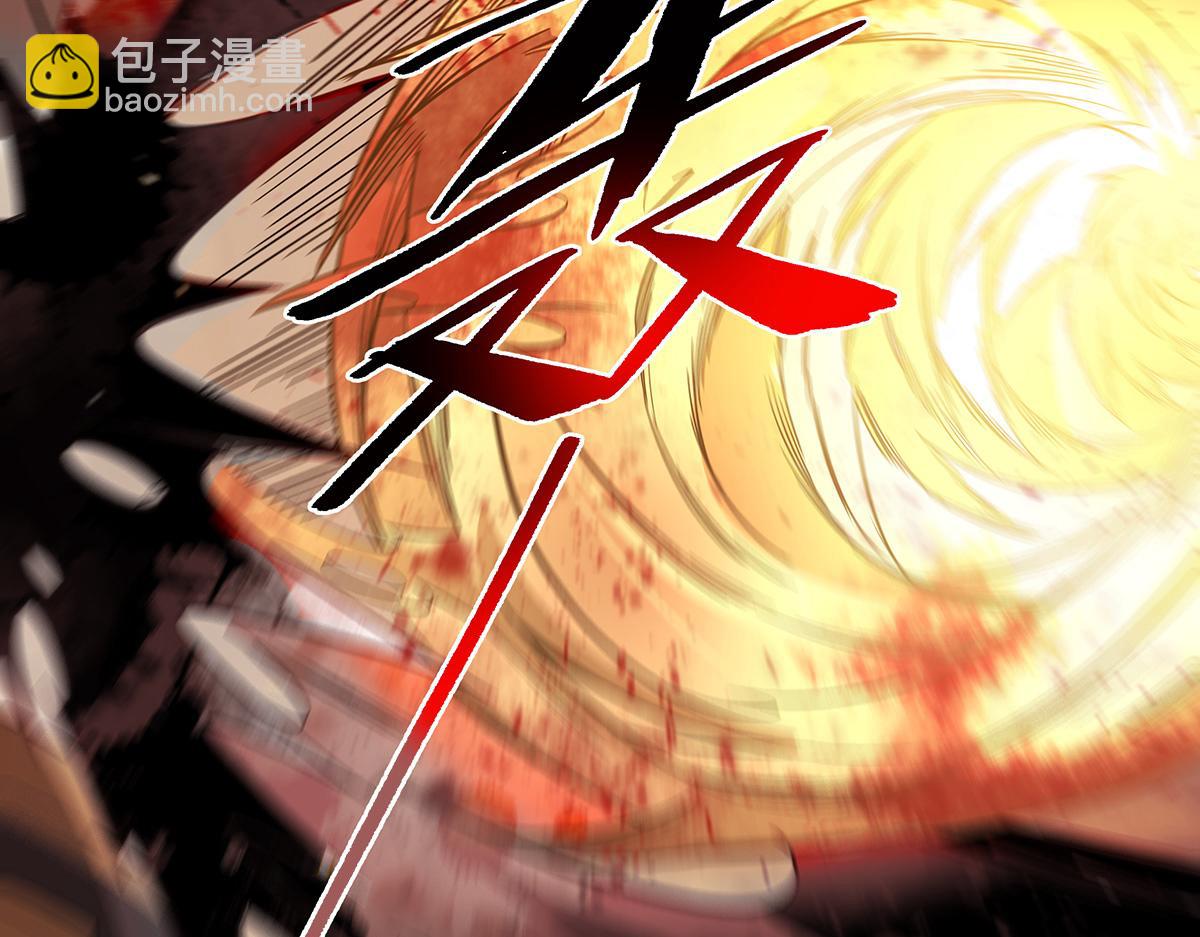第225话 师父的奖励61