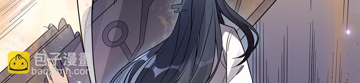 第225话 师父的奖励68