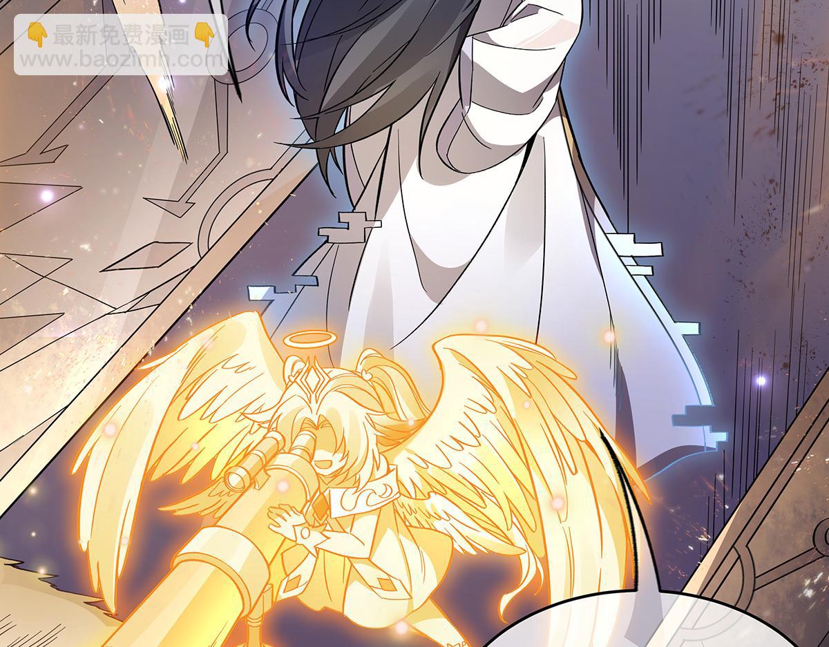 第225话 师父的奖励69