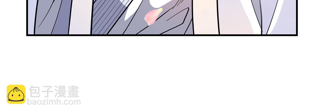 第225话 师父的奖励88