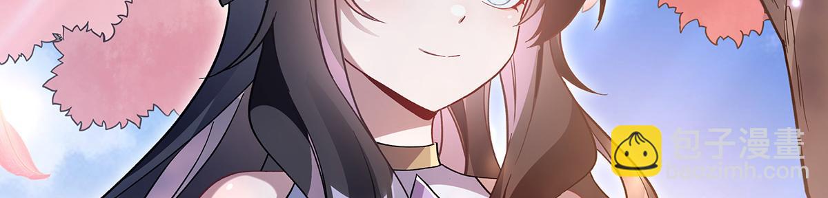 第225话 师父的奖励94