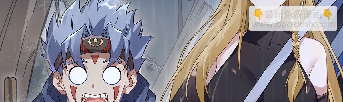 第228话 天雷劫104