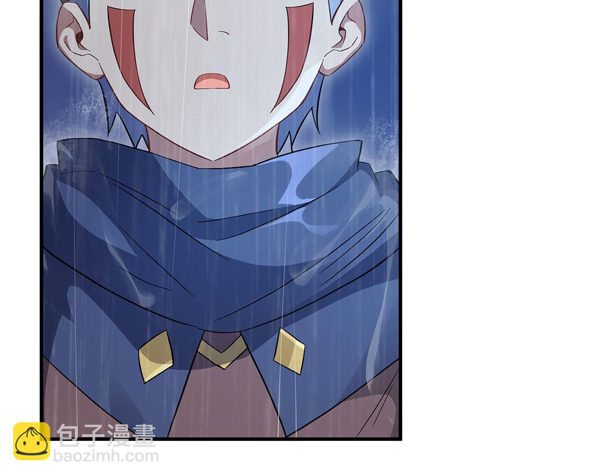 第228话 天雷劫119
