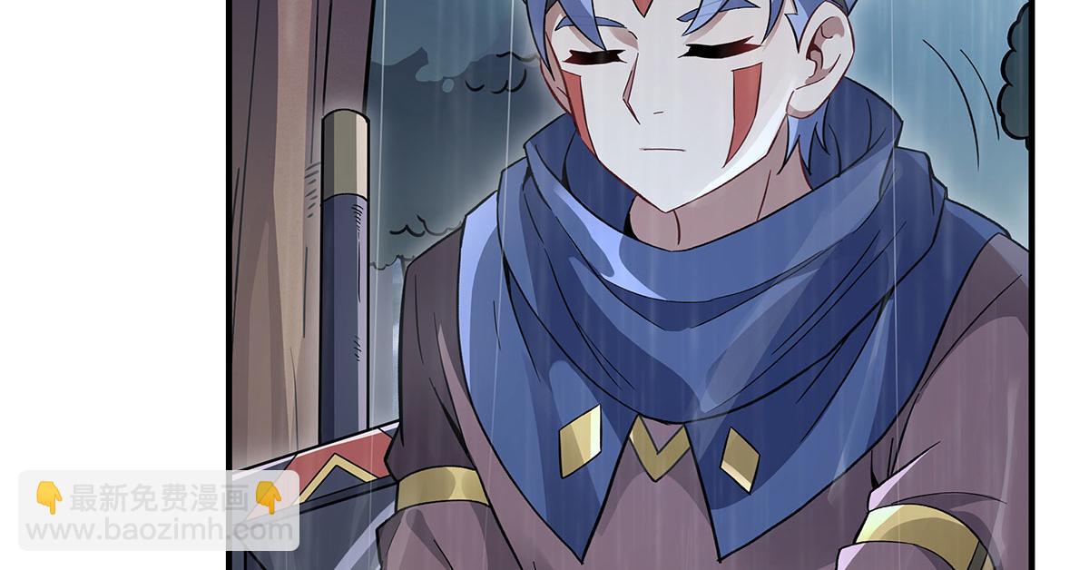 第228话 天雷劫126