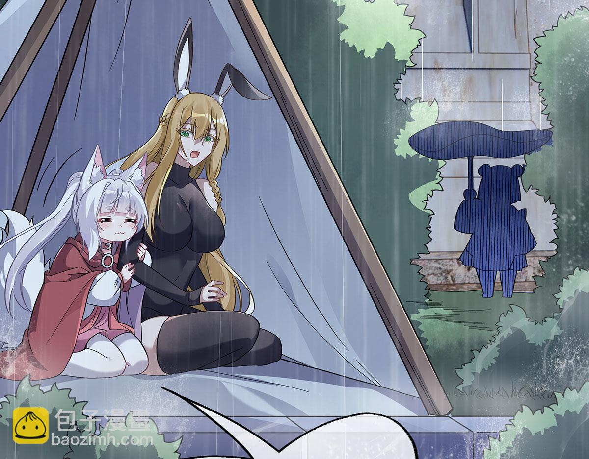 第228话 天雷劫148