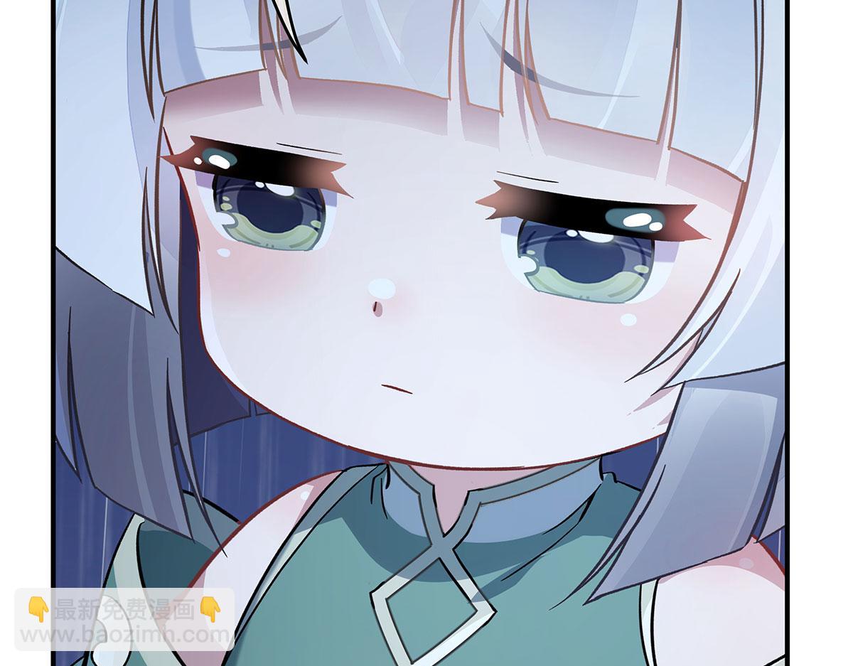 第228话 天雷劫160