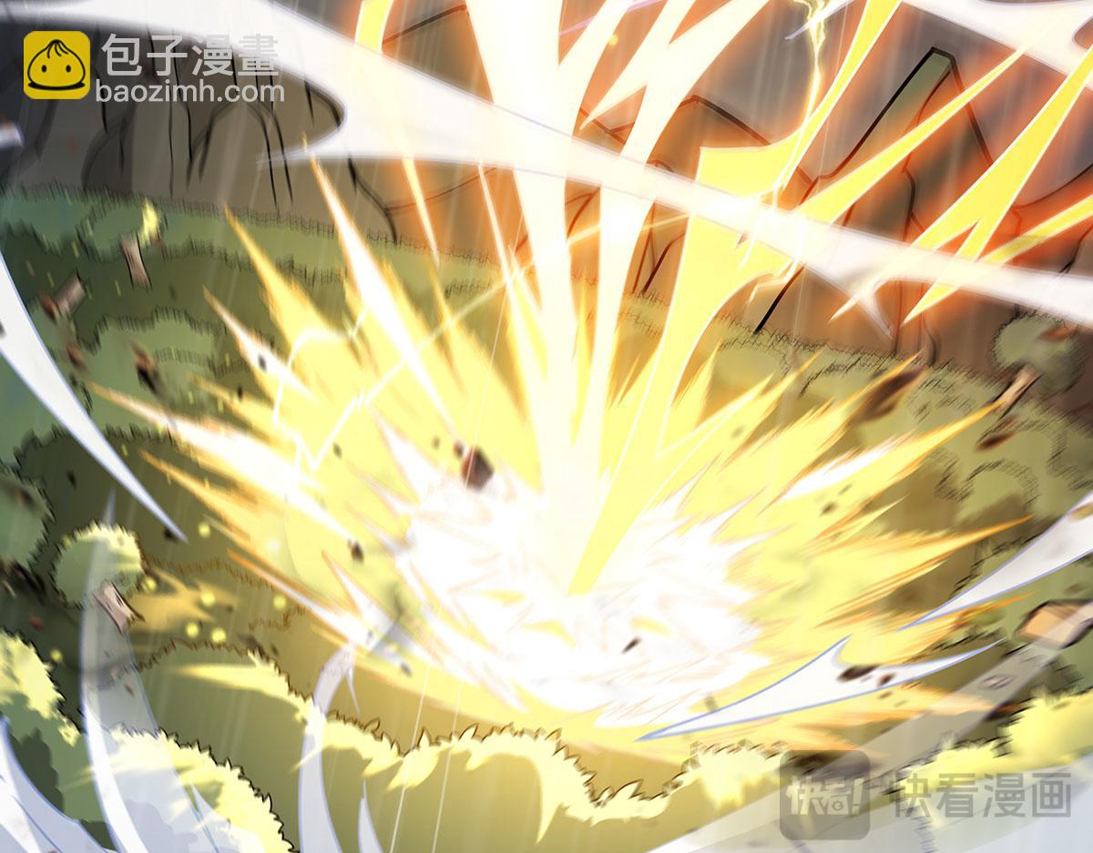 第228话 天雷劫22