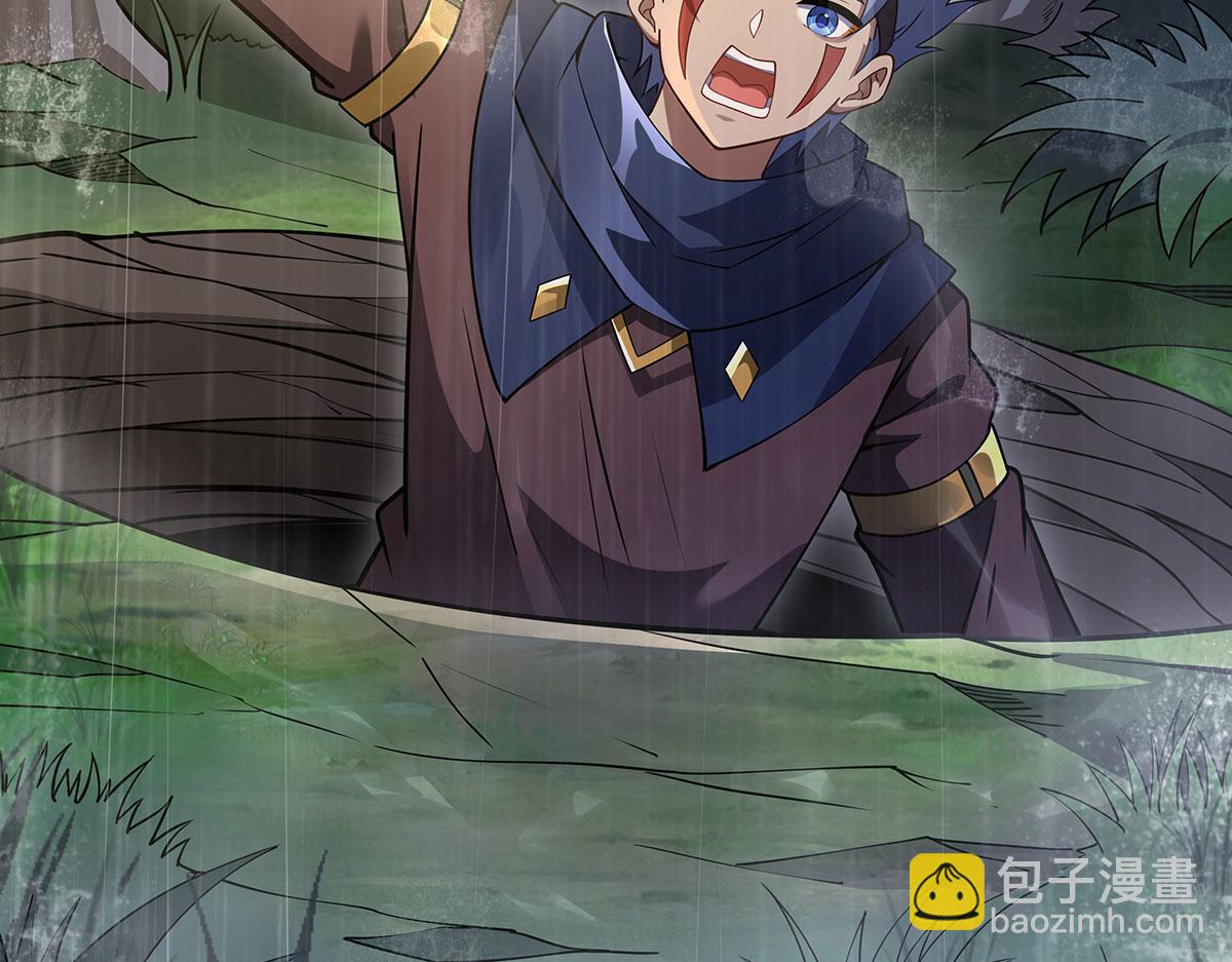 第228话 天雷劫48