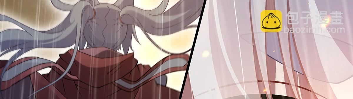 第228话 天雷劫67