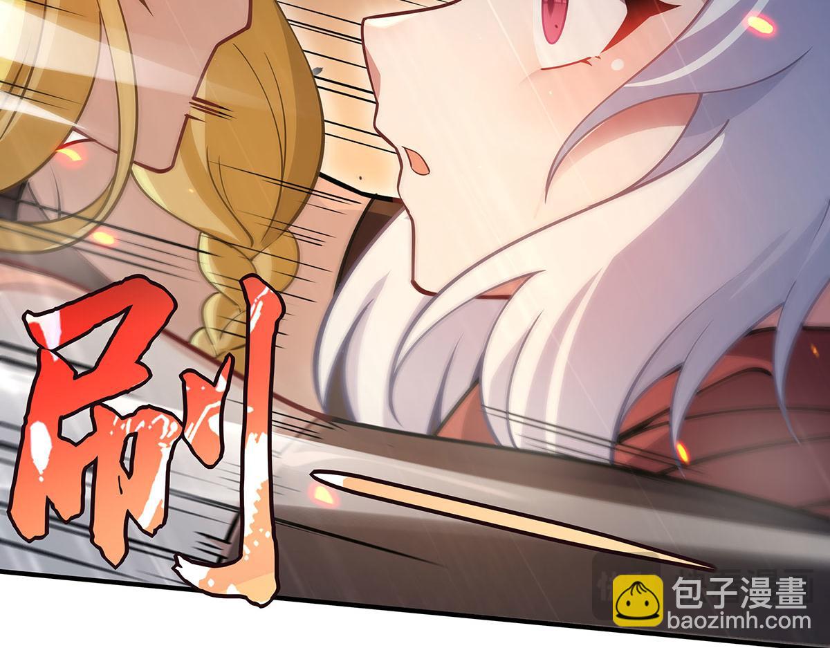 第228话 天雷劫71