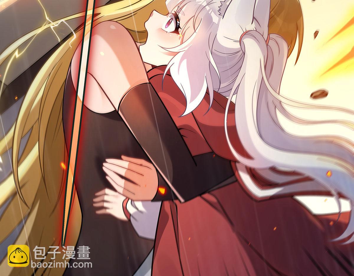 第228话 天雷劫75