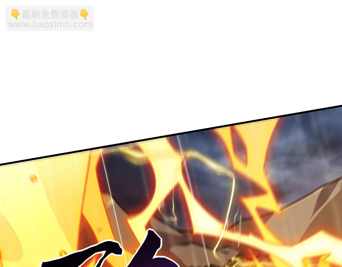 第228话 天雷劫77