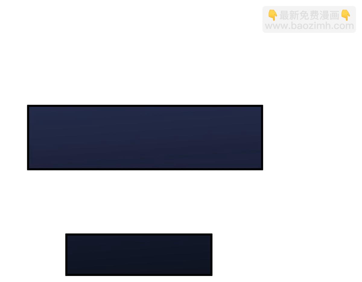 第228话 天雷劫93
