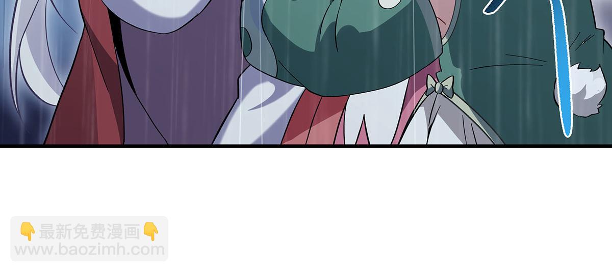 第228话 天雷劫98