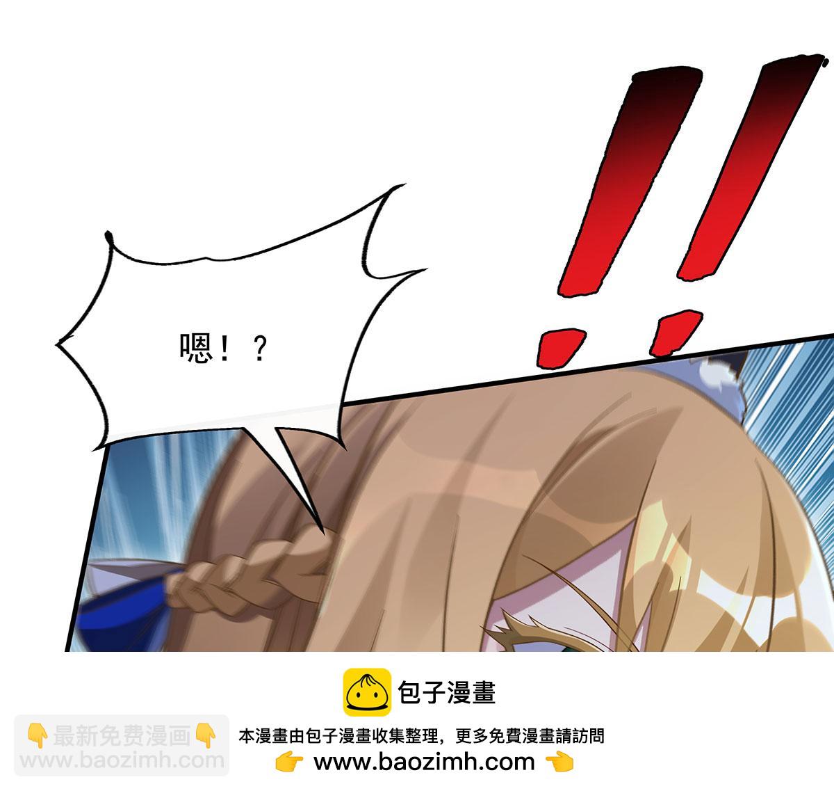 第230话 苍天雷极棍103
